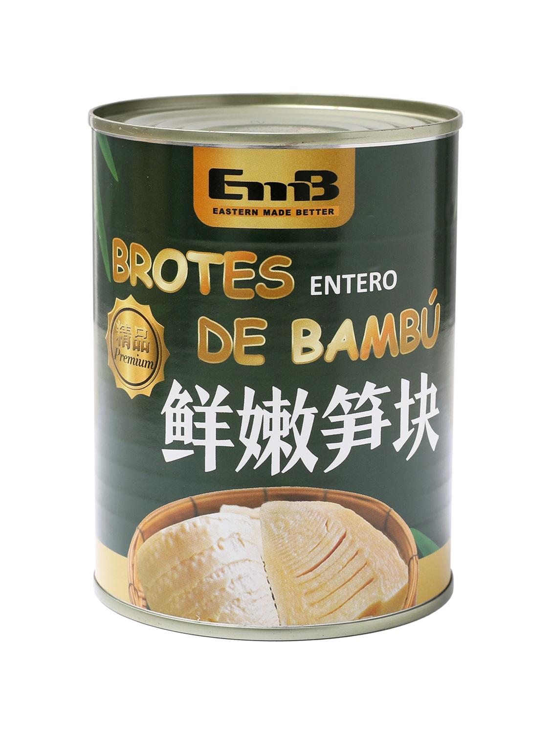 合并10+1EMB鲜嫩笋块罐头 24/552g | EMBFOOD