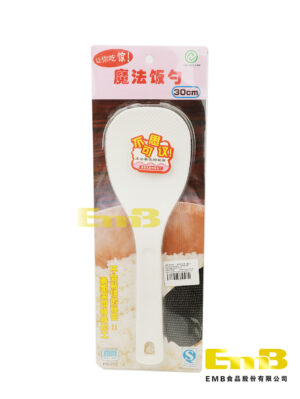 ST塑料大号饭勺 1*100 30x9.5cm | EMBFOOD