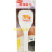 ST塑料大号饭勺 1*100 30x9.5cm | EMBFOOD