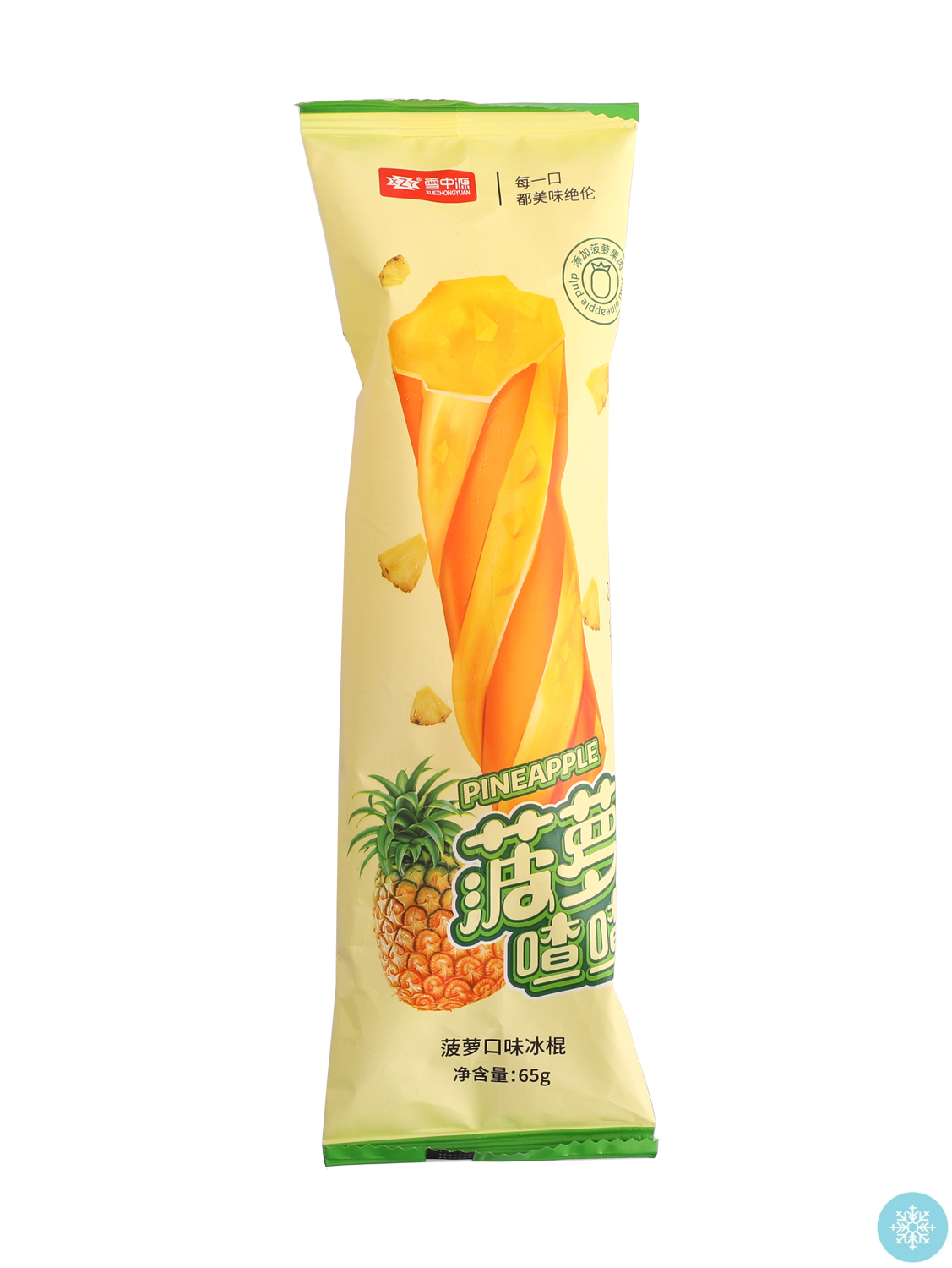 雪中源菠萝喳喳冰棒冰淇淋 40/65g | EMBFOOD