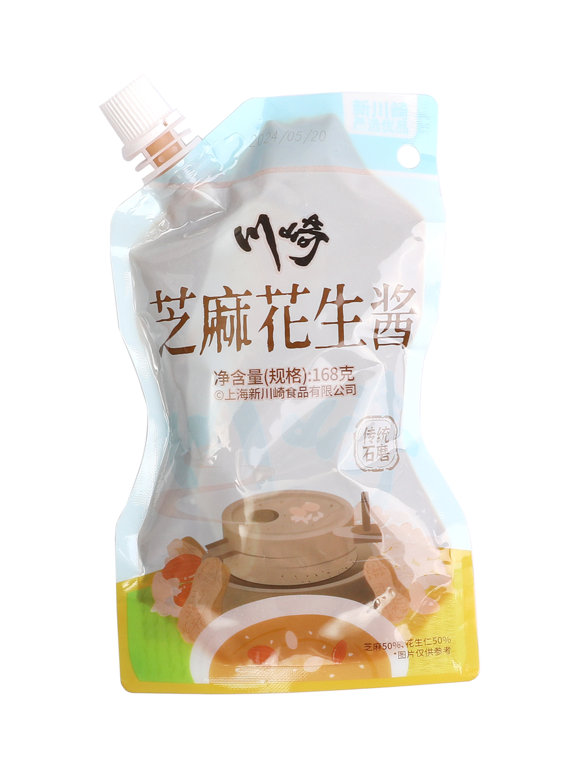 川崎芝麻花生酱 40/168g | EMBFOOD