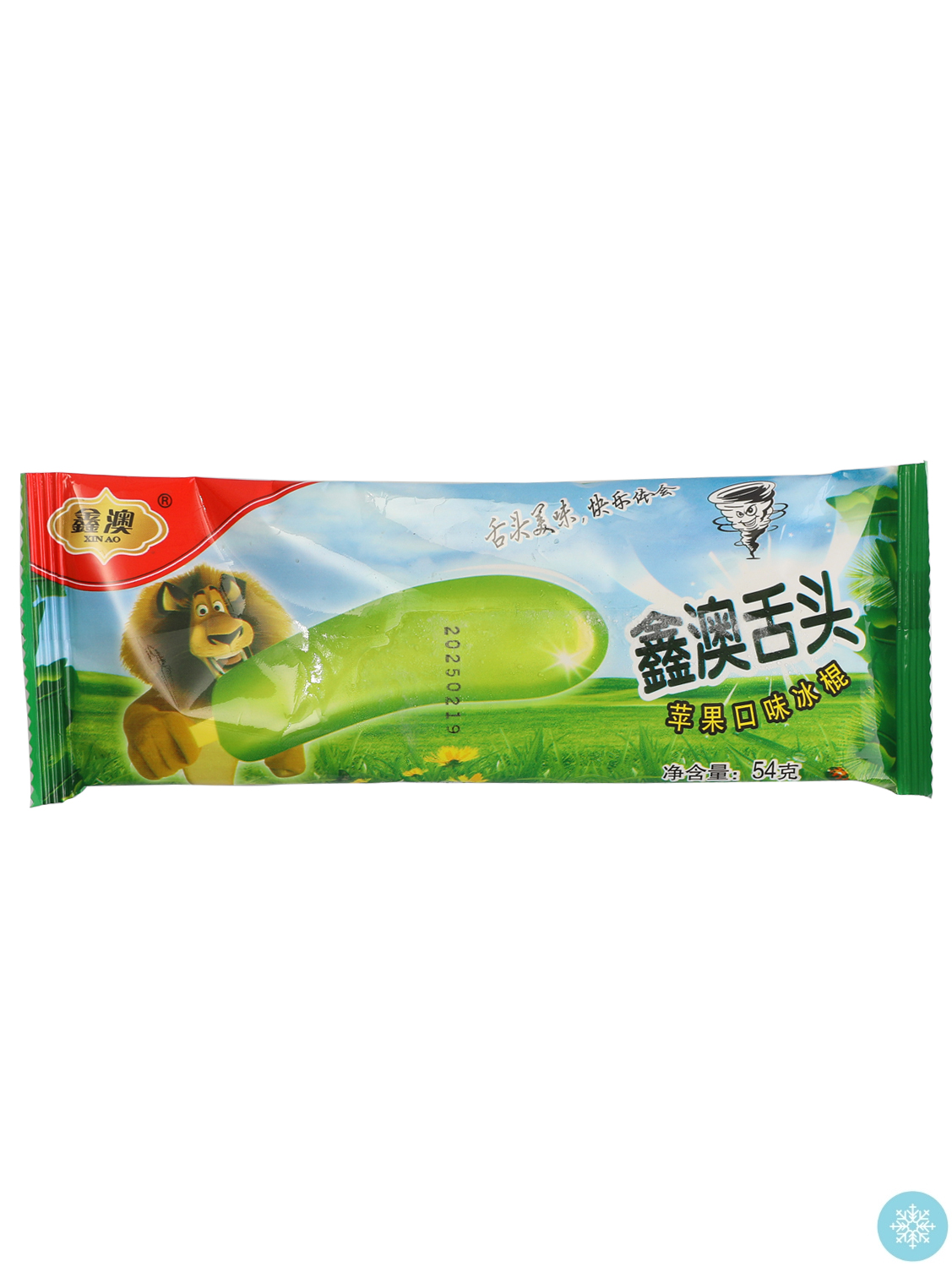 鑫澳绿舌头苹果冰棒冰淇淋 50/54g | EMBFOOD