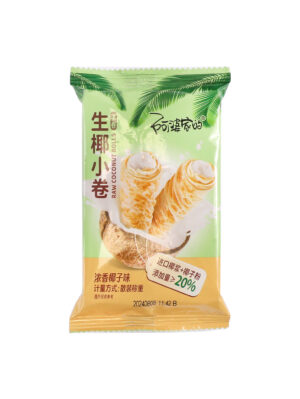 散-阿婆家的生椰小卷 1/2.5kg | EMBFOOD