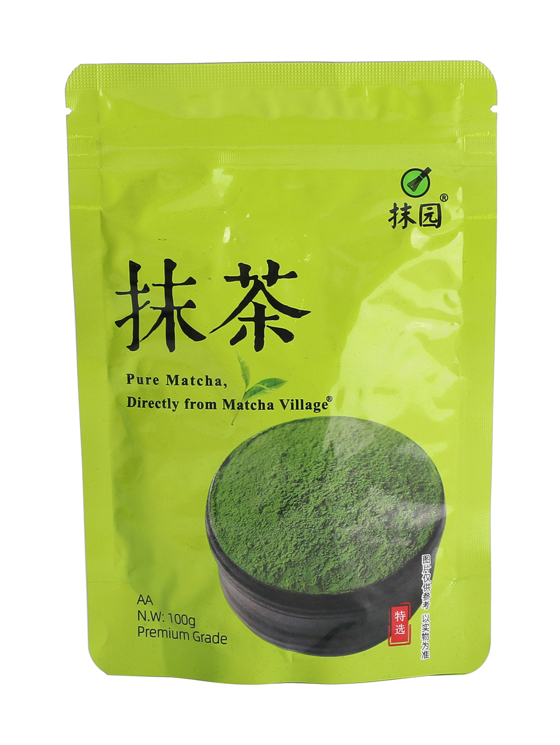 AA级抹园抹茶粉(绿茶粉) 20/100g | EMBFOOD