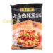 鸿兴源水煮肉片调料 20/150g | EMBFOOD