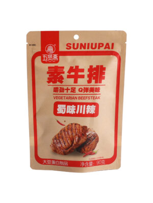 五贤斋蜀味川辣素牛排 50/90g | EMBFOOD