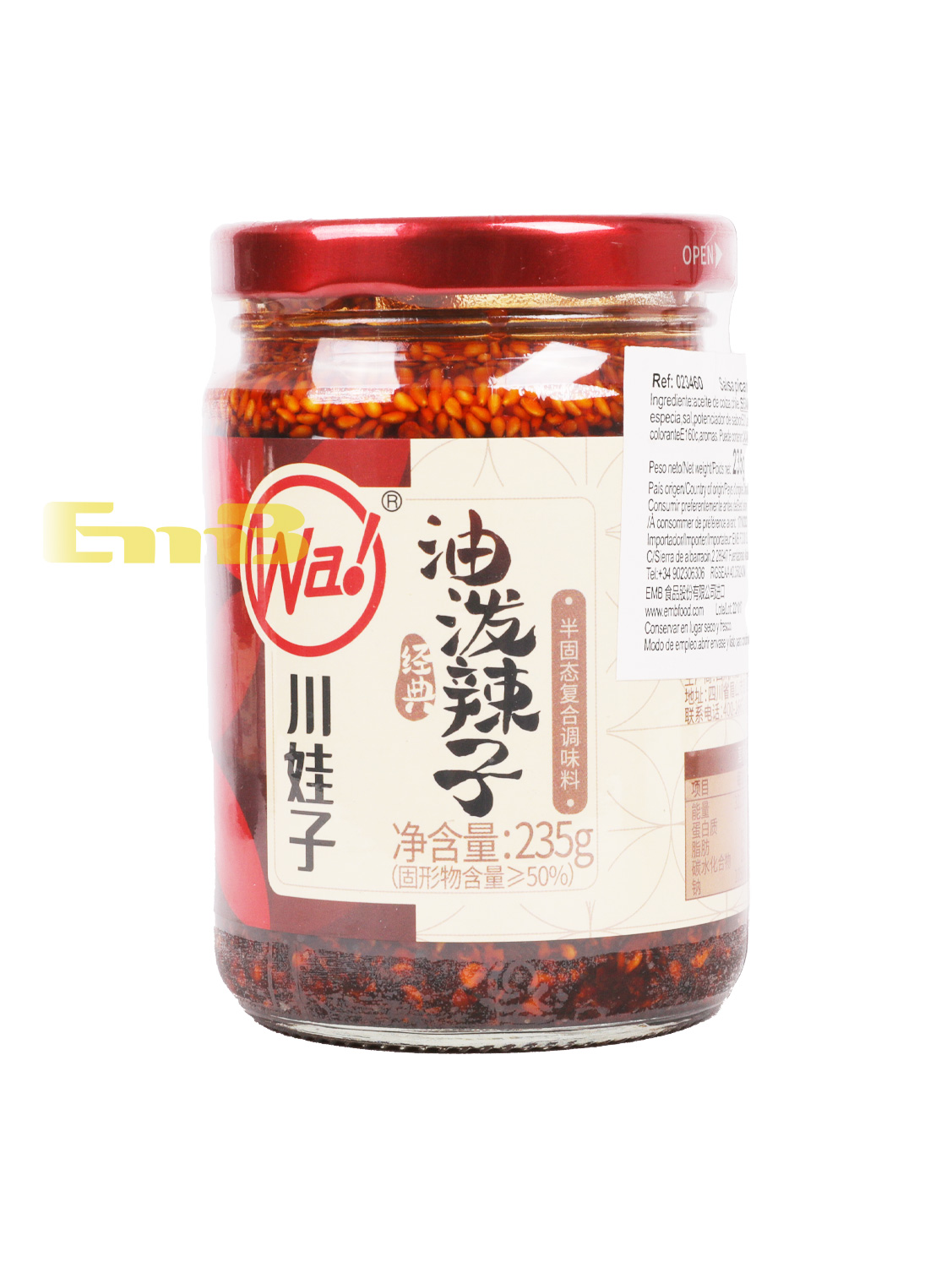 川娃子油泼辣子*瓶 12/235g | EMBFOOD