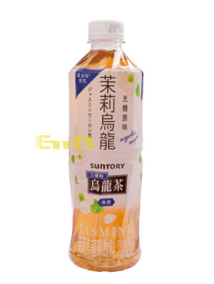 三得利无糖茉莉乌龙茶 15/500ml | EMBFOOD