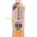 三得利无糖茉莉乌龙茶 15/500ml | EMBFOOD