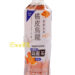 三得利无糖橘皮乌龙茶 15/500ml | EMBFOOD