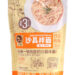 Tallarines ins. YS 30/345g | EMBFOOD