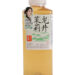 Bebida te Longjing 0 azucar anadido GZSL | EMBFOOD