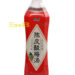 *#康师傅酸梅汤 15/500ml | EMBFOOD