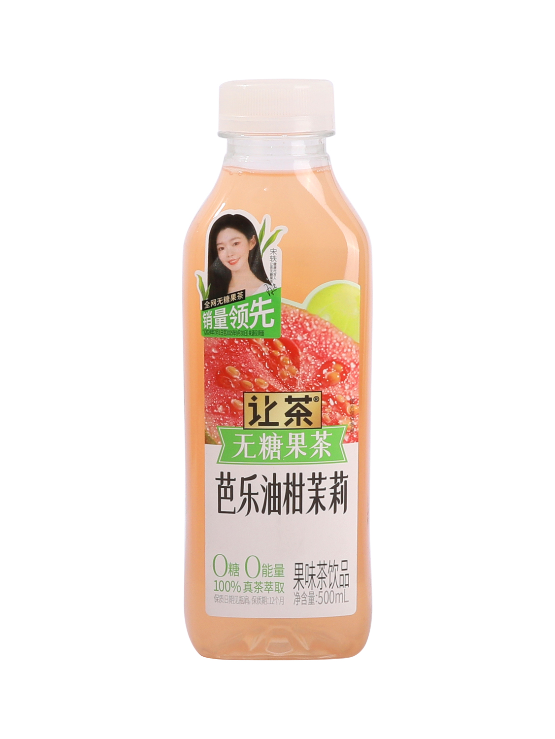 让茶无糖果茶芭乐油柑茉莉 15/500ml | EMBFOOD