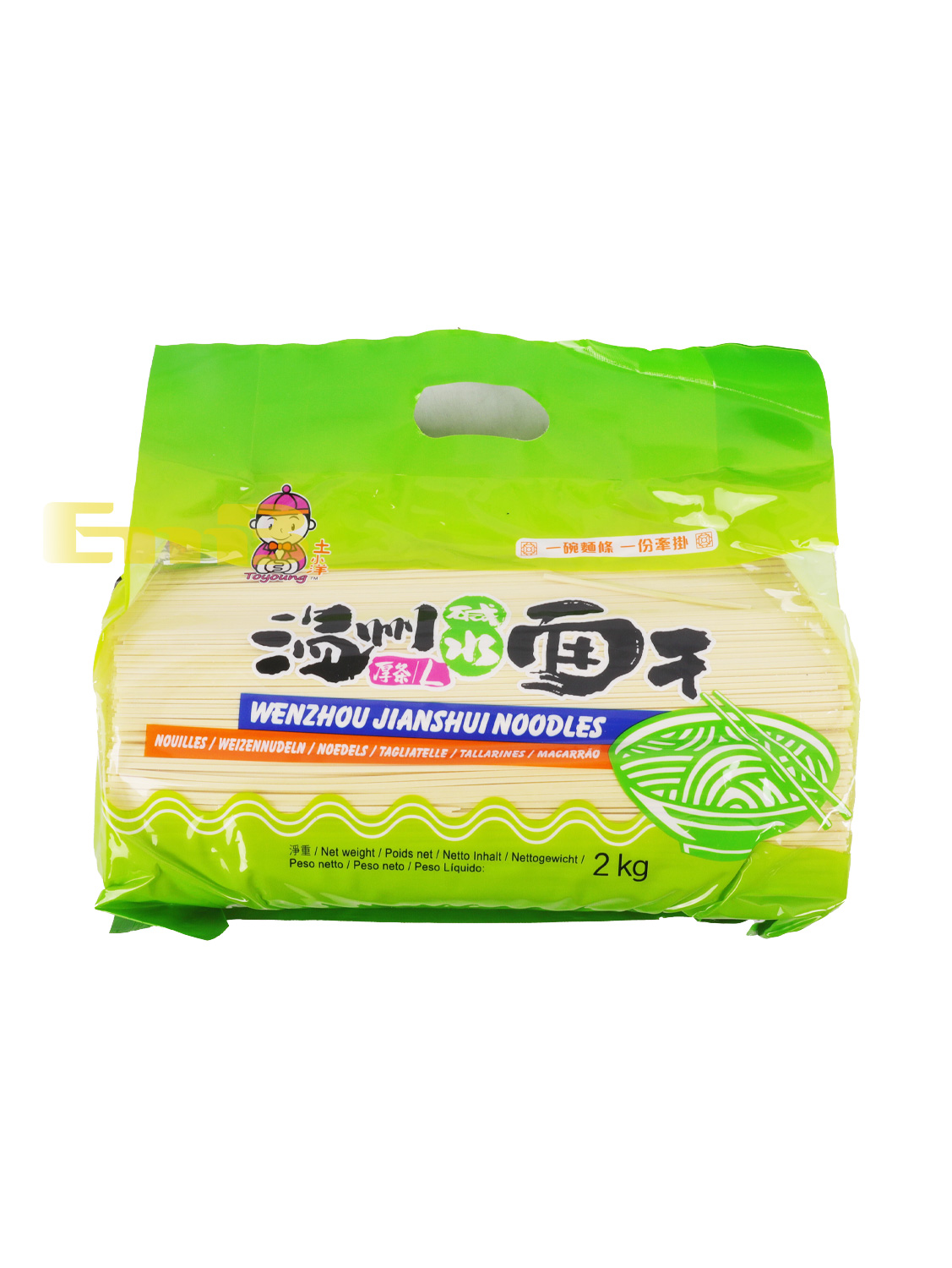 合并10+1-整-土小洋牌温州面干(碱水厚条L) 8/2kg | EMBFOOD