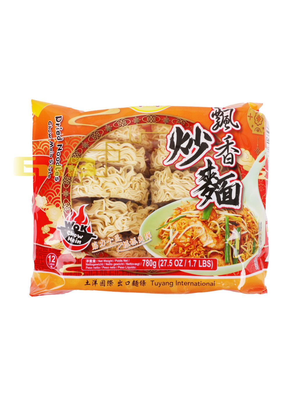 合并10+1-整-土小洋牌飘香炒面 12/780g | EMBFOOD