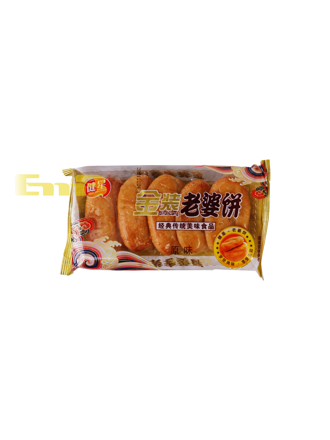 健星老婆饼(原味) 30/150g | EMBFOOD
