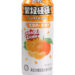 珍珍果粒果汁饮料(砂糖桔味) 15/490ml | EMBFOOD