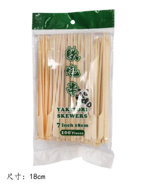平头竹签*铁炮串18cm 100包/100支装 | EMBFOOD