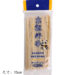 竹签 1*100包 15cm*100根*2.5mm 6寸 | EMBFOOD