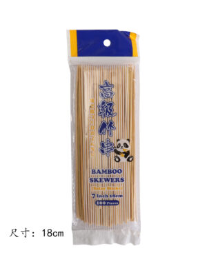 竹签 1*100包 18cm*100根*2.5mm 7寸 | EMBFOOD