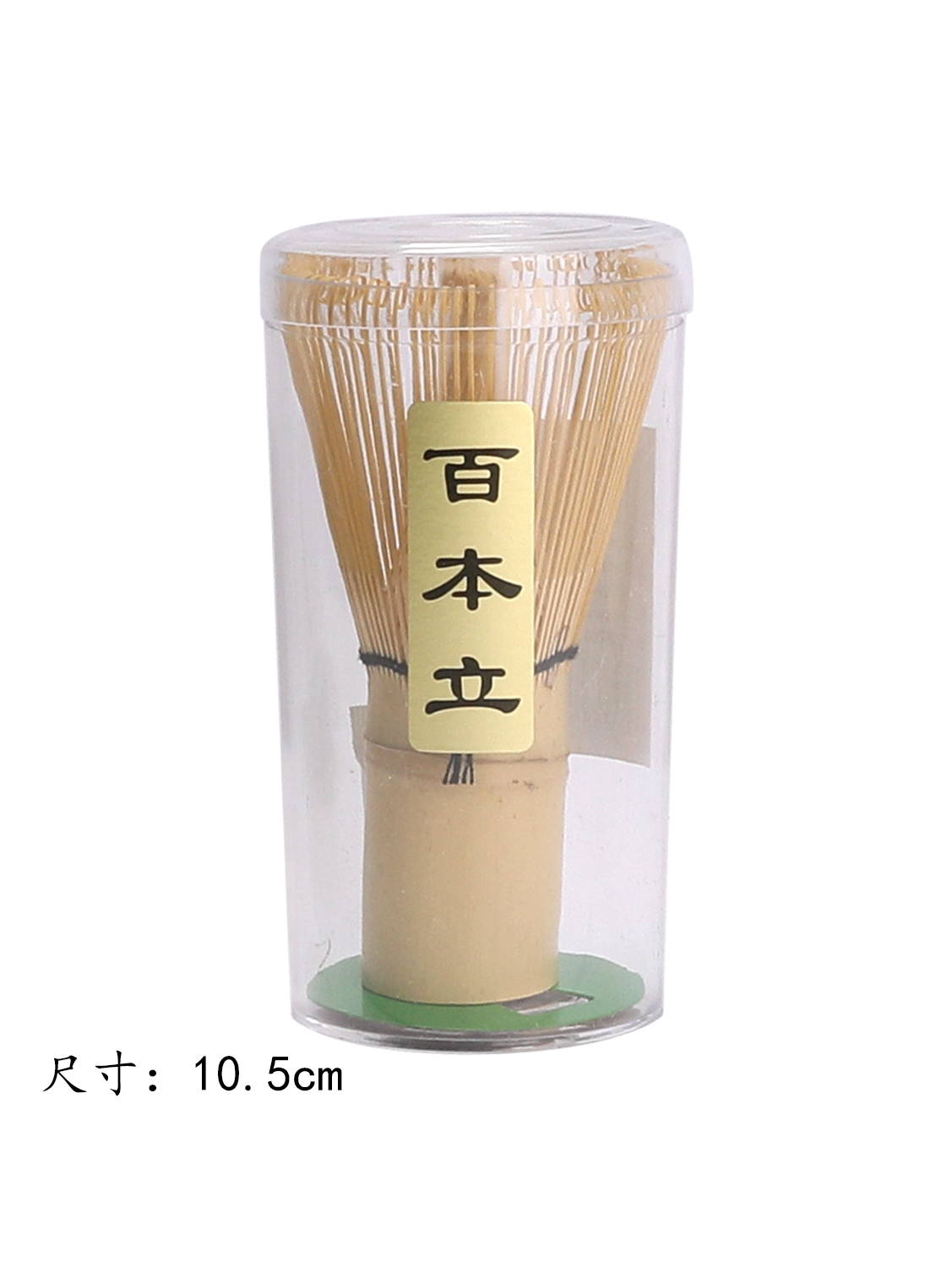 日式茶洗百本立10.5cm*(3-6cm) 1*100(4*25u) | EMBFOOD