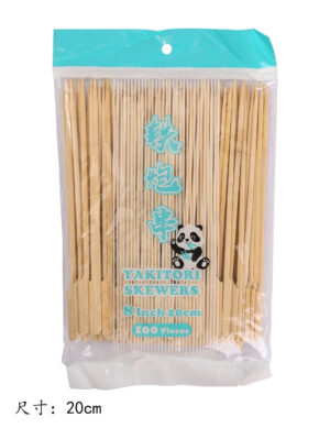 平头竹签*铁炮串20cm 100包/100支装 | EMBFOOD