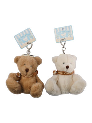 挂件*QG咖啡酷酷熊毛绒扣*两款  1*240 个（20*12个） | EMBFOOD