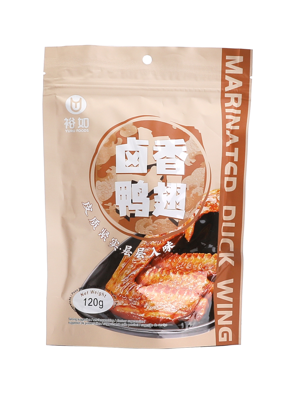 *裕如鸭翅(卤香味) 20/120g | EMBFOOD