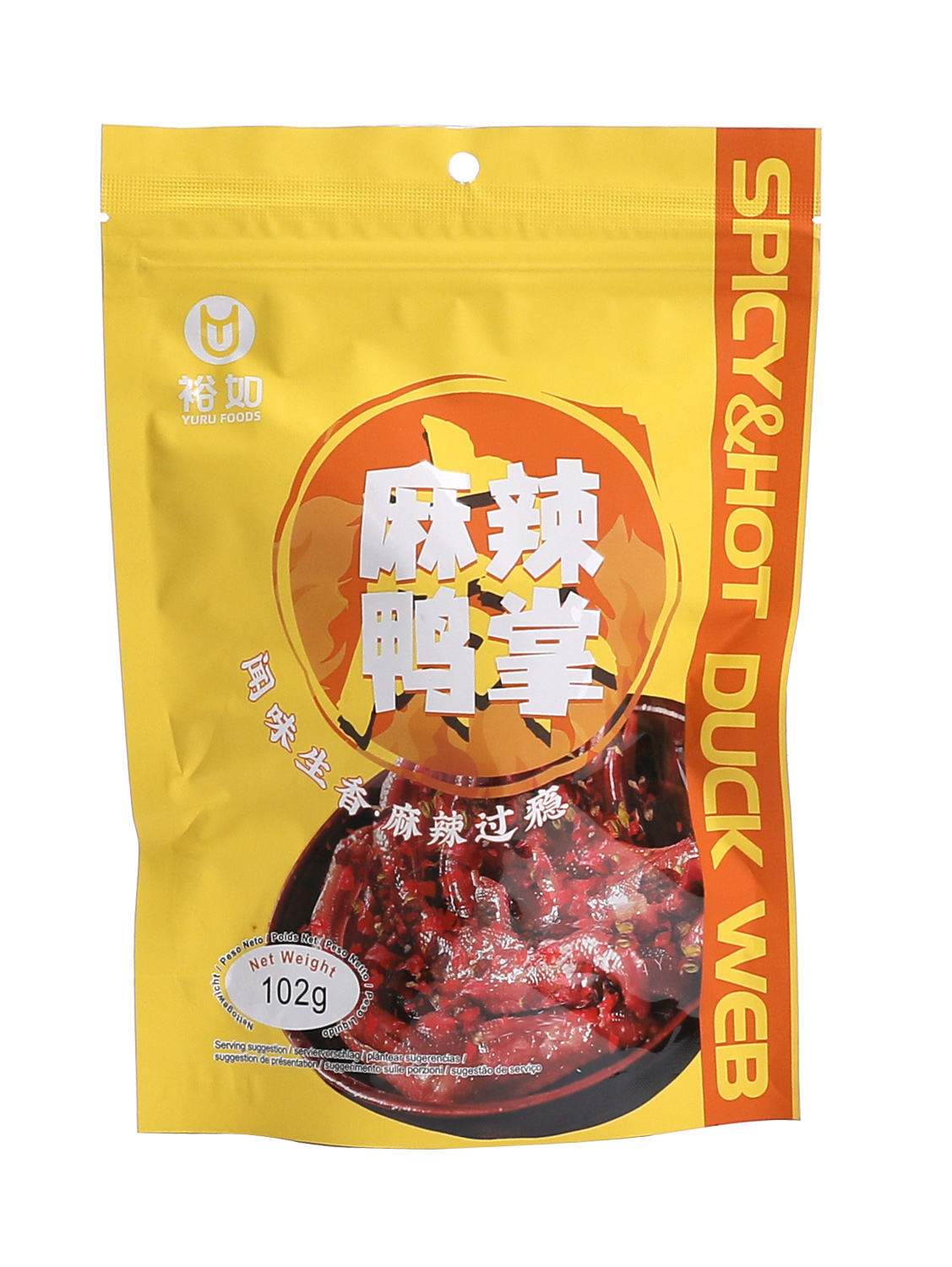 *裕如鸭爪(麻辣味) 20/102g | EMBFOOD