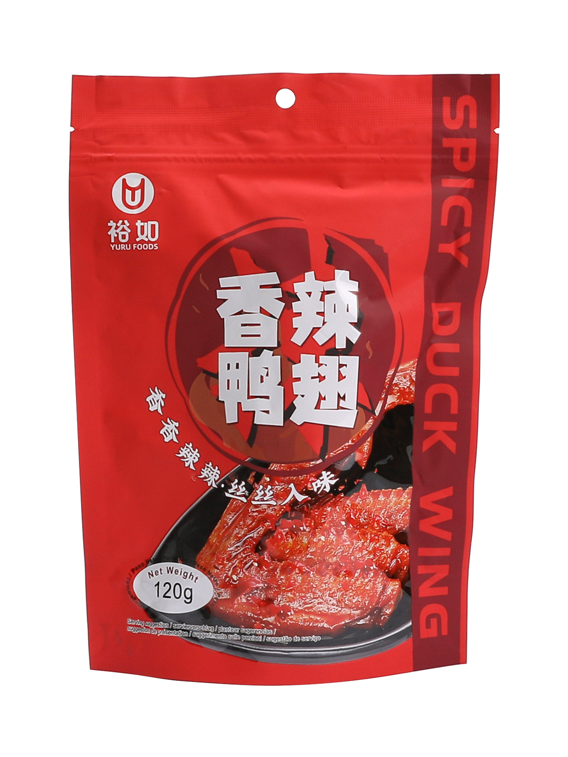 *裕如鸭翅(香辣味) 20/120g | EMBFOOD
