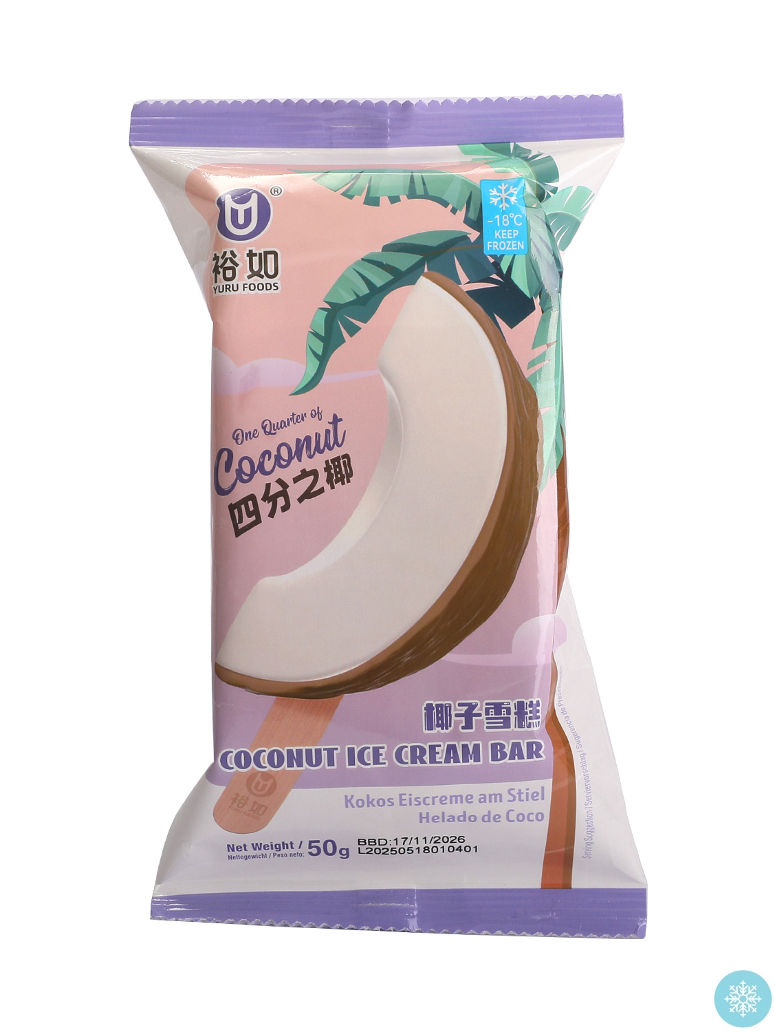 裕如冰冻四分之椰椰子雪糕冰棒冰淇淋 20/50g | EMBFOOD