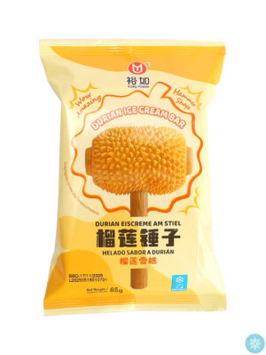 裕如冰冻榴莲锤子雪糕冰棒冰淇淋 20/65g | EMBFOOD