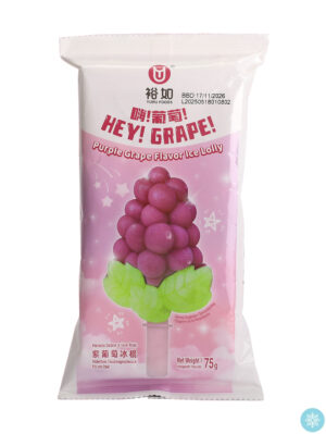 裕如冰冻紫葡萄冰棒冰淇淋 30/75g | EMBFOOD
