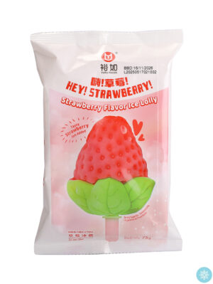 裕如冰冻草莓冰棒冰淇淋 30/75g | EMBFOOD