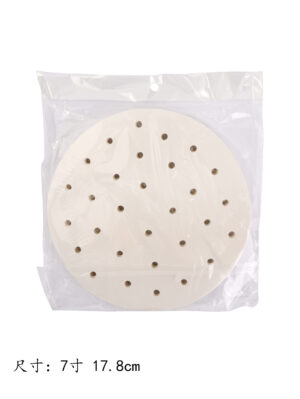 7寸蒸笼纸/38G 17.8cm 1*10包 300张装 | EMBFOOD