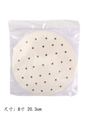 8寸蒸笼纸/38G 20.3cm 1*10包 300张装 | EMBFOOD