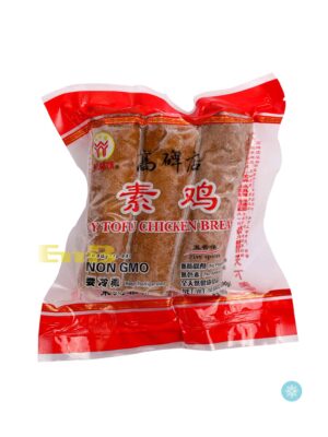 50%高碑店冰冻素鸡 36/300g | EMBFOOD