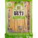 50%高碑店冰冻鲜腐竹 36/300g | EMBFOOD
