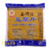 #高碑店冰冻豆腐片(原味) 16/500g 冷藏-18℃ | EMBFOOD