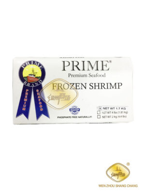 #冻无头虾 31/35 10/2kg | EMBFOOD