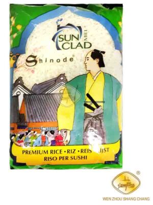 (10+1)日本寿司米Shinode 10/1kg 1公斤 | EMBFOOD