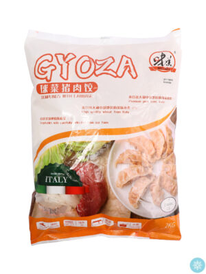 味美速冻菜肉饺子 2/2000g  87-91pcs | EMBFOOD