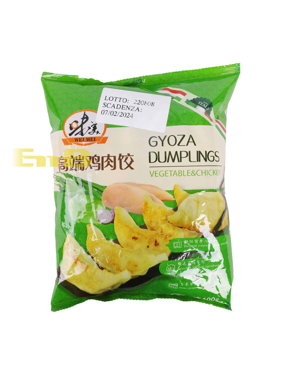 味美速冻鸡肉煎饺 16/600g 27pcs | EMBFOOD