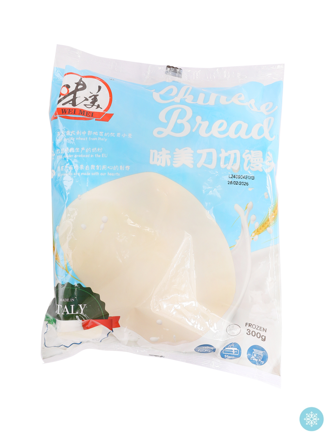 (整)味美速冻刀切馒头12pcs 14/300g | EMBFOOD