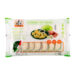 (整)味美速冻菜肉饺子 18/300g | EMBFOOD