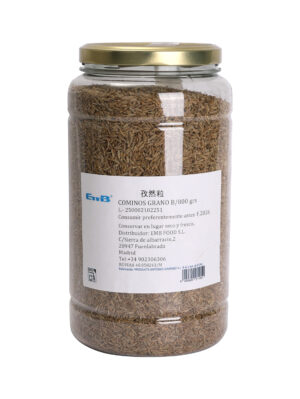 孜然粒 24/800g ANTONIO GIMENEZ | EMBFOOD