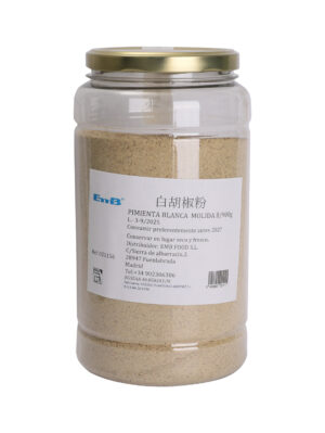 *白胡椒粉 24/900g ANTONIO GIMENEZ | EMBFOOD