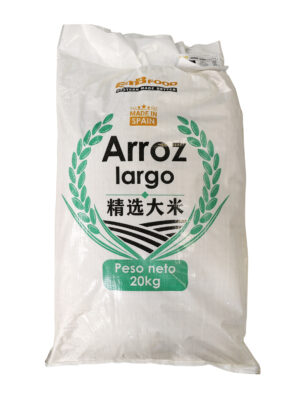 #AT西班牙长大米Arroz largo 20kg | EMBFOOD