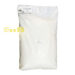 #AT西班牙炒饭大米Arroz semilargo 20kg | EMBFOOD